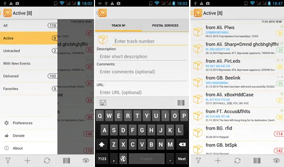 trackchecker_android
