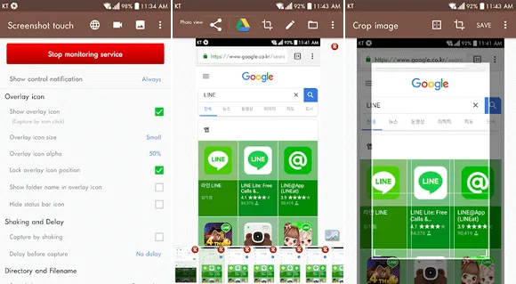 screentouch print android